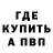 МЕФ кристаллы Lemon Yellow
