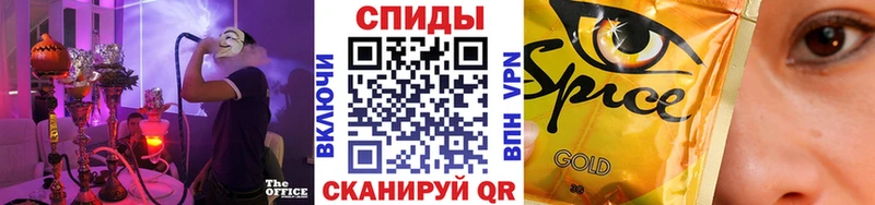 Бутират BDO  Купить закладки  Саянск 