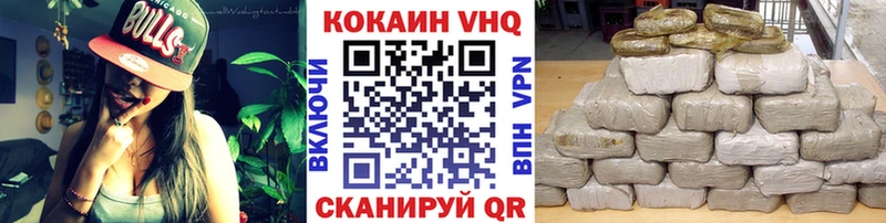 Купить закладки  Саянск  Кокаин Fish Scale 