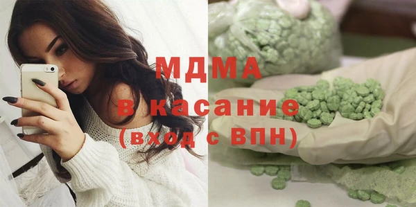 дживик Волоколамск