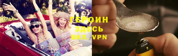 дживик Волоколамск