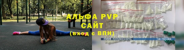 дживик Волоколамск