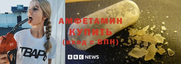 apvp Семикаракорск