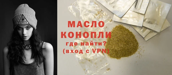 прущая мука Семёнов
