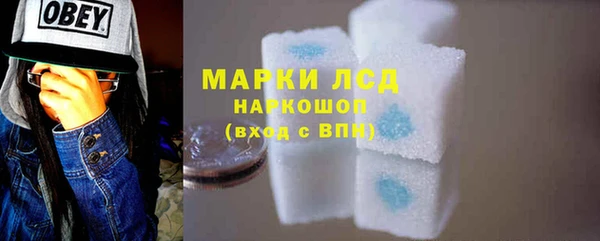 бутик Семилуки