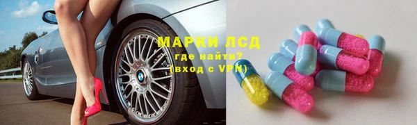 дживик Волоколамск
