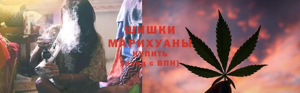 дживик Волоколамск