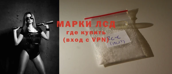 дживик Волоколамск