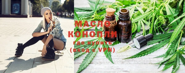 дживик Волоколамск