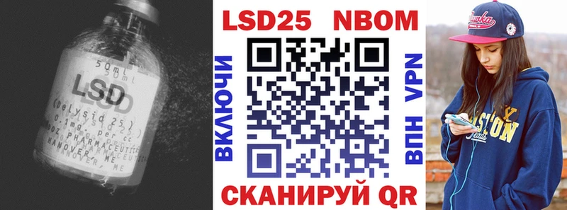 Купить  Саянск  Лсд 25 экстази ecstasy 